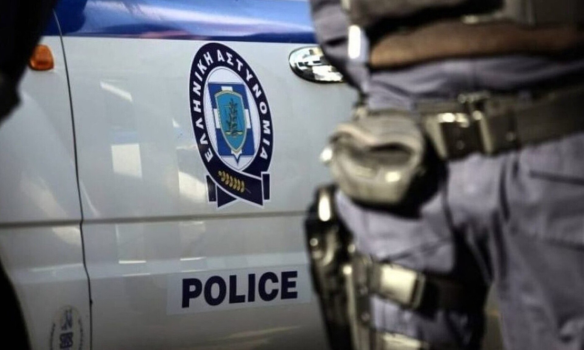 Περιστέρι: Αστυνομικός εκτός υπηρεσίας έπιασε επ' αυτοφώρω 74χρονο να θωπεύει ανήλικο