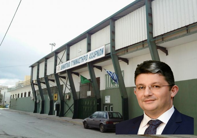 Οι ομάδες του Αχαρναϊκού ξεκινούν τα πρωταθλήματα με πρώτο αντίπαλο τον ... Σπύρο Βρεττό 