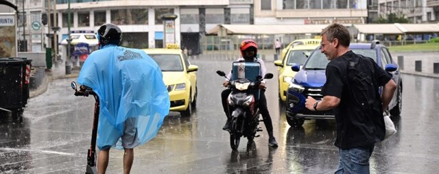 Καιρός: Μετά τον καύσωνα, κατακόρυφη πτώση θερμοκρασίας, καταιγίδες και χαλάζι -Οι 11 περιοχές σε "red code"