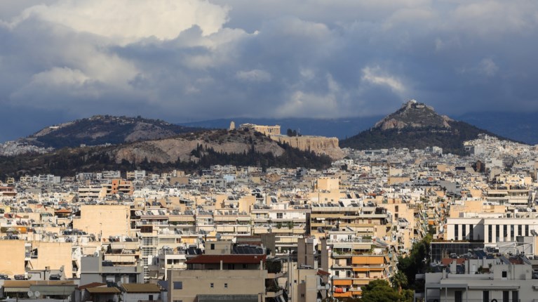Έρχονται δύο νέα νομοσχέδια για την αξιοποίηση των ακινήτων του Δημοσίου – Τι αλλάζει σε σχολάζουσες κληρονομιές και δωρεές