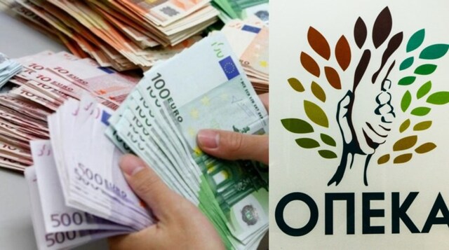 ΟΠΕΚΑ: Ξεκινά σήμερα η καταβολή των βοηθημάτων σε τρίτεκνες και πολύτεκνες οικογένειες