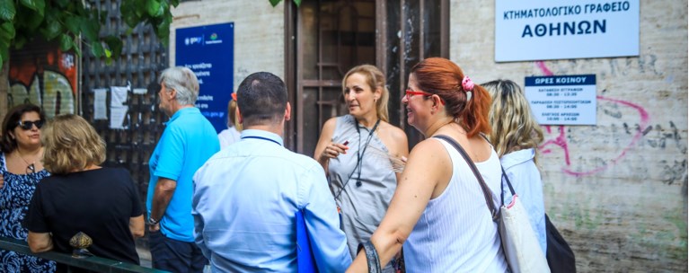Τι αλλάζει στο νέο Κτηματολόγιο: Κλείνουν οριστικά τα υποθηκοφυλακεία - Η τελική προθεσμία για δηλώσεις ακινήτων