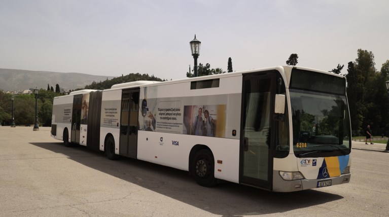 Με leasing 300 οχήματα στις αστικές συγκοινωνίες της Αθήνας και με... option αγοράς - Πότε θα κυκλοφορήσουν