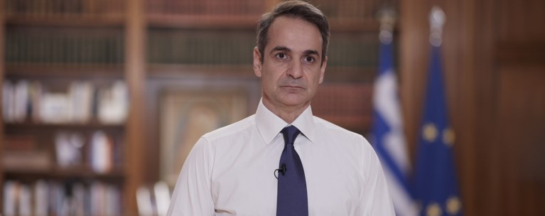 Πότε και πώς θα ανακοινώσει live ο Μητσοτάκης τη διάλυση της Βουλής- Τι σημαίνει η αναβολή του υπουργικού
