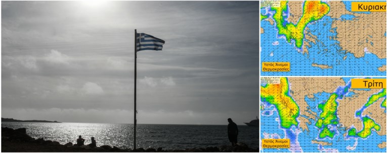 Καιρός: Ανοιξιάτικο Σαββατοκύριακο με 20άρια και αφρικανική σκόνη - Πότε θα χτυπήσει νέα κακοκαιρία