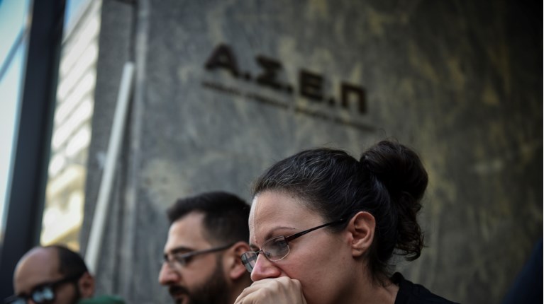 ΑΣΕΠ: Ξαναξεκίνησαν οι αιτήσεις για τις 775 θέσεις σε νοσοκομεία και κέντρα υγείας