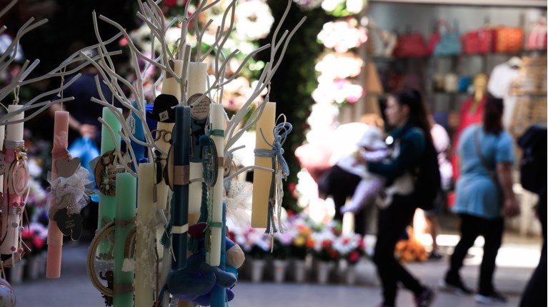 Πάσχα 2026: Ξεκινά την Πέμπτη το εορταστικό ωράριο - Πώς θα λειτουργήσουν τα καταστήματα