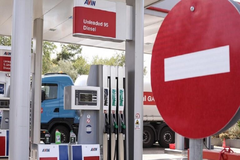 Πρόστιμα ύψους 25.000 ευρώ σε 5 πρατήρια υγρών καυσίμων στην Αττική για αθέμιτη κερδοφορία