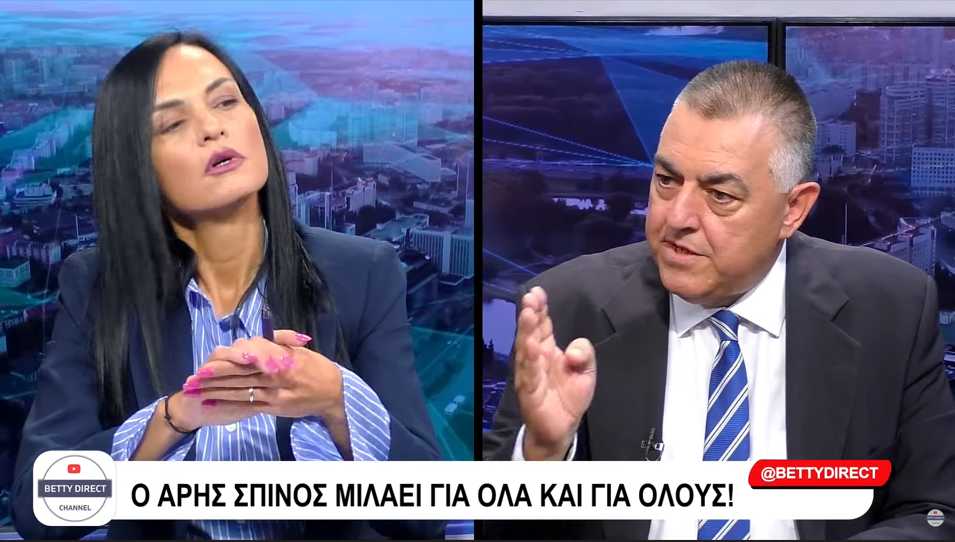 Άρης Σπίνος: Ο Βελόπουλος είναι πολιτικός απατεώνας... και ήθελε βουλευτή μόνο τον Φωτόπουλο και όχι τον Μυλωνάκη" (Βίντεο)