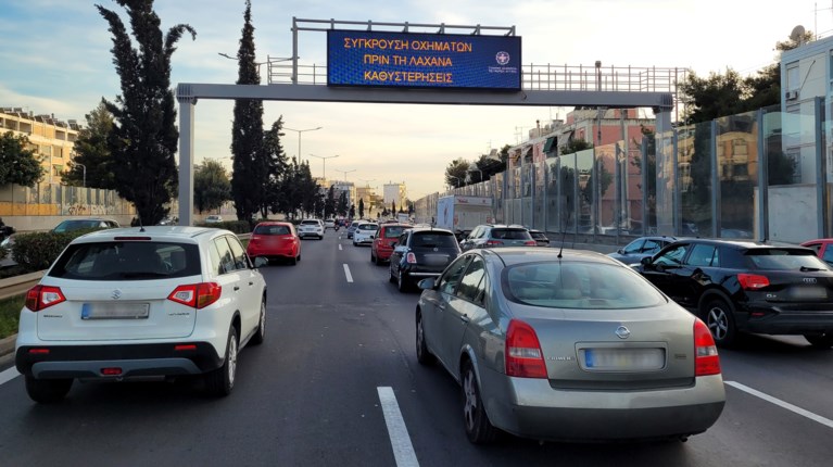Τέλη κυκλοφορίας: Λήγει η προθεσμία για την πληρωμή τους - Τι ισχύει για την ακινησία
