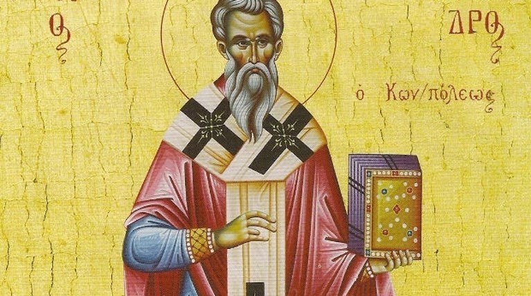 Αλέξανδρος: Ποιος ήταν ο Άγιος που τιμάται σήμερα από την εκκλησία