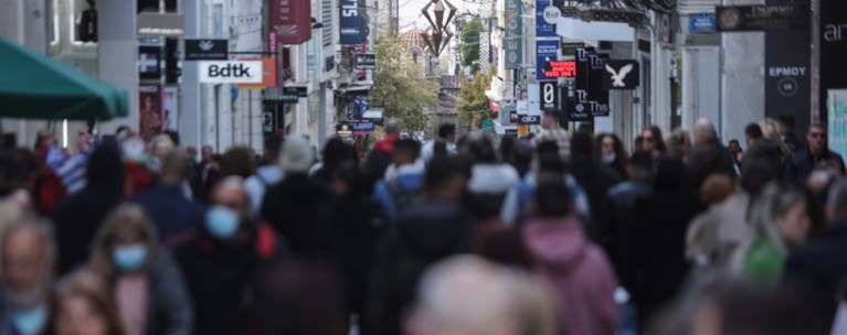Η ώρα των δημοσίων υπαλλήλων: Οι αυξήσεις στους μισθούς και οι μειώσεις στην παρακράτηση φόρου - Παραδείγματα