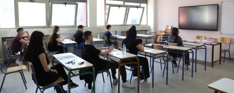 Πανελλήνιες 2026 – ΕΠΑΛ: Τα θέματα στα Μαθηματικά