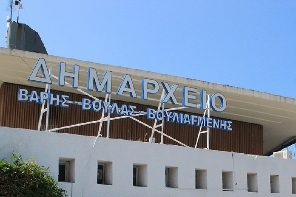 Σε κανονική λειτουργία επανέρχονται τα σχολεία και οι βρεφονηπιακοί σταθμοί του Δήμου Βάρης Βούλας Βουλιαγμένης