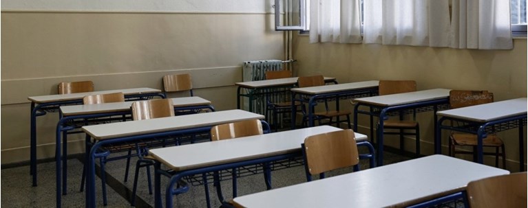 Κορονοϊός: Σε λίγες ώρες ο ΕΟΔΥ θα δώσει οδηγίες για μαθητές και γονείς για το άνοιγμα των σχολείων 
