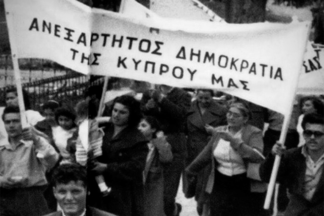 Σαν σήμερα 1 Οκτωβρίου: Τα σημαντικότερα γεγονότα της ημέρας