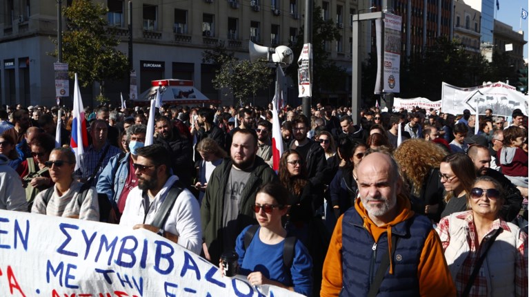 Απεργία 14ης Οκτωβρίου: Πώς θα κινηθούν την Τρίτη Mετρό, τραμ, Hλεκτρικός και λεωφορεία