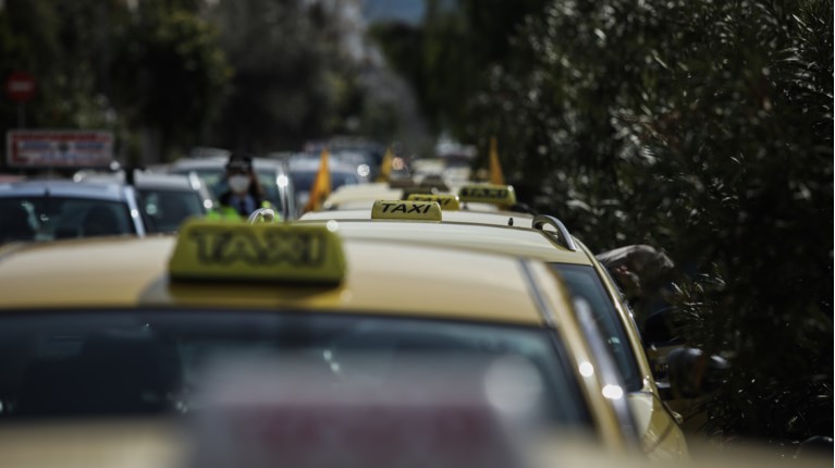 Χωρίς ταξί σήμερα, Δευτέρα 13/02 η Αττική λόγω έκτακτης γενικής συνέλευσης - Δείτε ποιες ώρες και ποια αιτήματα θέτει το ΣΑΤΑ