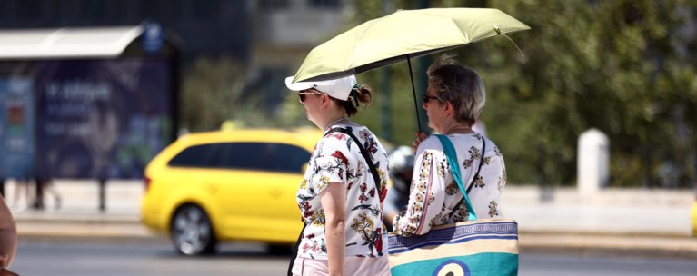 Τη Δευτέρα υποχωρεί ο καύσωνας: 44άρια σήμερα και το Σάββατο - Το νέο δελτίο της ΕΜΥ