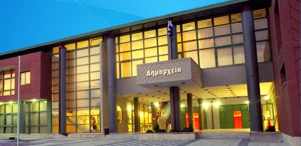Δήμος Σαρωνικού: Ενημερωθείτε με ποιους τρόπους μπορείτε να λάβετε «Βεβαίωση αδυναμίας μετακίνησης» για σήμερα Τετάρτη 8/2/23