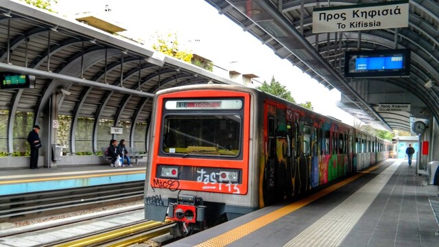 Συναγερμός στον ΗΣΑΠ: Άτομο έπεσε από πεζογέφυρα στον σταθμό "Άγιος Νικόλαος"