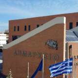 Επαναληπτική διακήρυξη διαγωνισμού για την εκμίσθωση του κυλικείου του 4ου Δημοτικού Σχολείου Αχαρνών