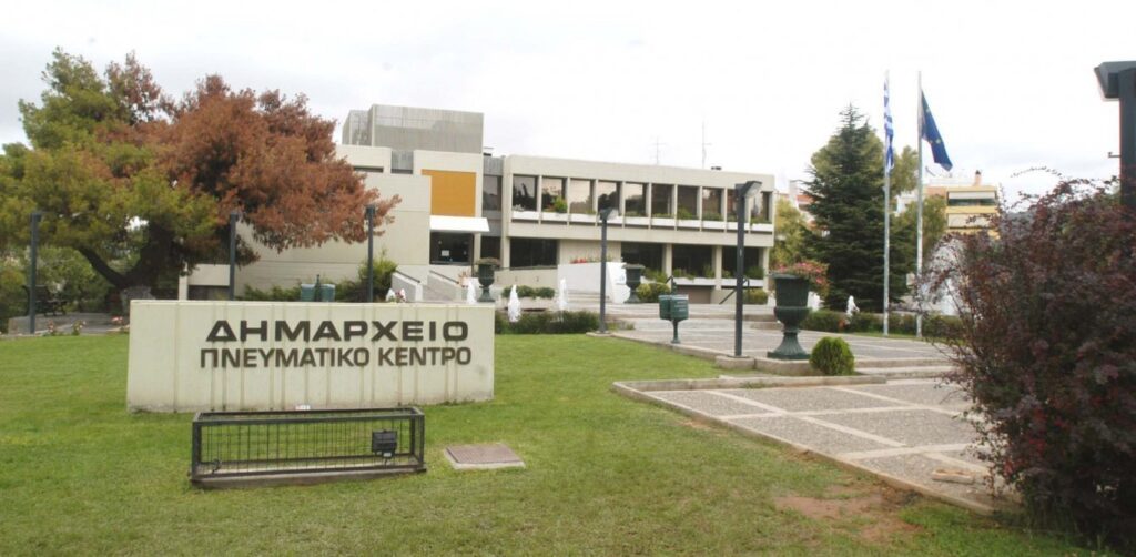 Πόθεν Έσχες: Ο Δήμαρχος της Αττικής με τα 54 ακίνητα