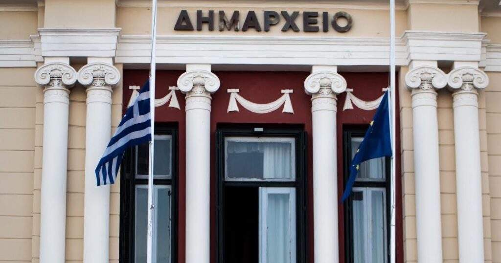 Πόθεν Έσχες: Τι δηλώνει ο Δήμαρχος Διονύσου
