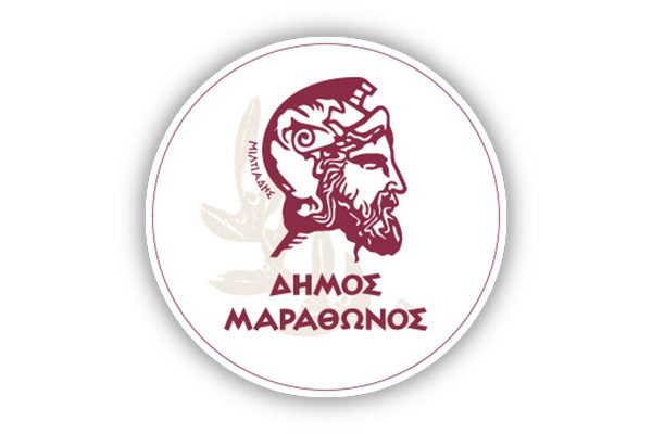 Σκάνδαλο 500.000 ευρώ στο δήμο Μαραθώνα. Έρχονται αποκαλύψεις