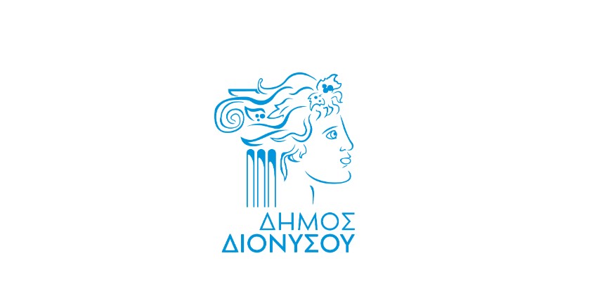 Ποιοι είναι οι νέοι  Δημοτικοί και Κοινοτικοί Σύμβουλοι του Δήμου Διονύσου