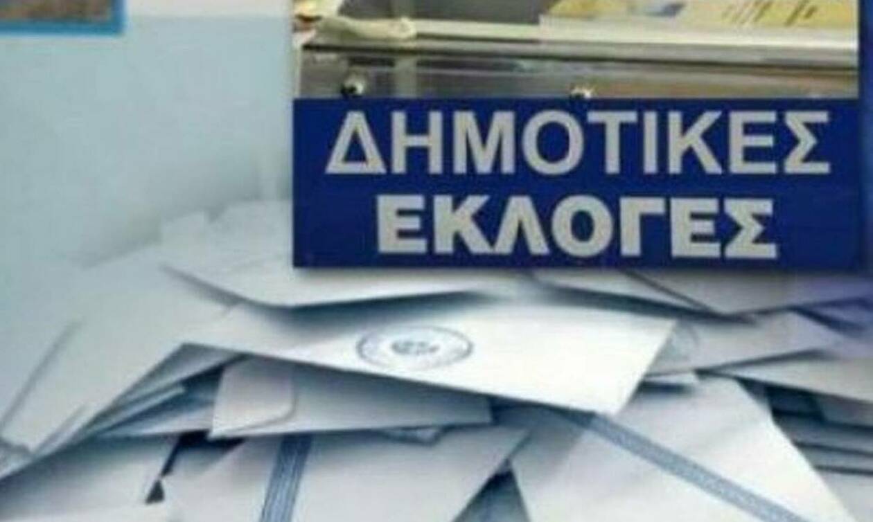 Δήμος Διονύσου: Έντονο το πολιτικό παρασκήνιο για τις δημοτικές εκλογές