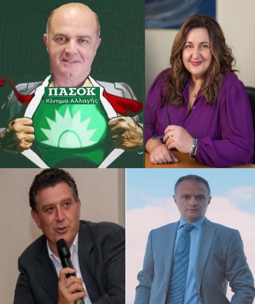 Πως διαμορφώνεται η κατάσταση στο Δήμο Διονύσου 100 μέρες πριν από τις εκλογές - «Γιάννης κερνάει...δημότες πληρώνουν!»