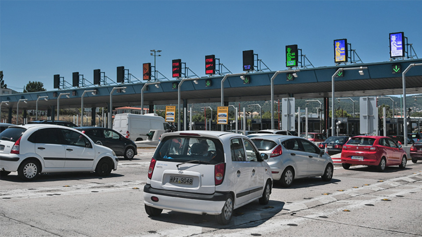 Τι καιρό θα κάνει το τριήμερο της 28ης Οκτωβρίου