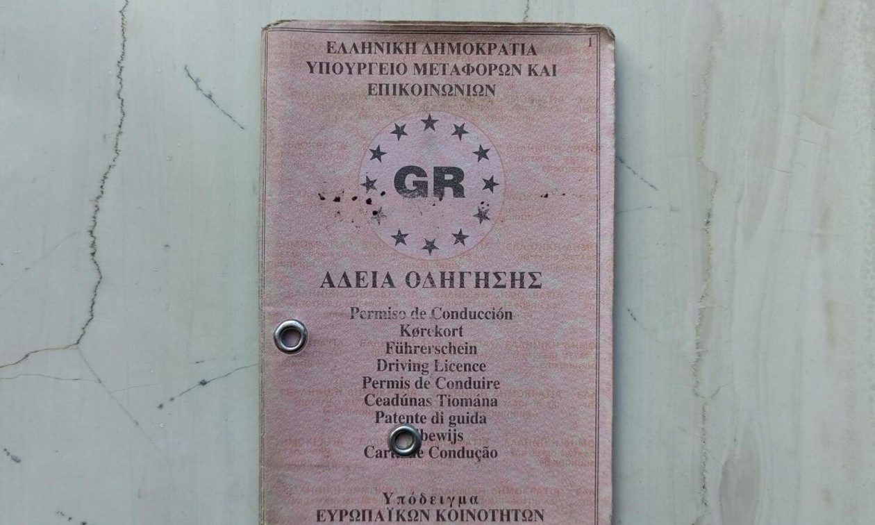Δίπλωμα οδήγησης: Αλλάζουν τα όρια ηλικίας - Ποιοι δεν θα πιάσουν ξανά τιμόνι