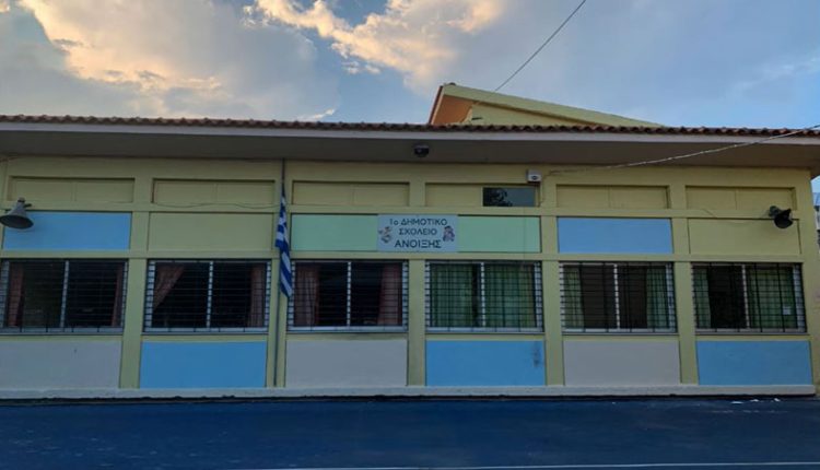 Τιμητική διάκριση για το Δημοτικό Σχολείο Άνοιξης από το Βρετανικό Συμβούλιο 