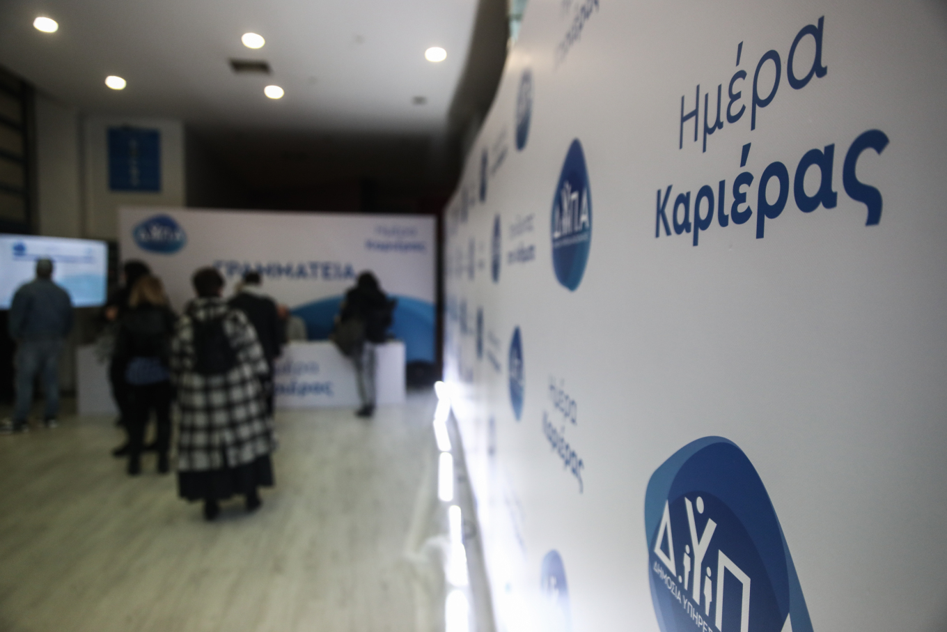 Αναρτήθηκαν τα οριστικά αποτελέσματα για το νέο πρόγραμμα κατάρτισης ΔΥΠΑ – HUAWEI
