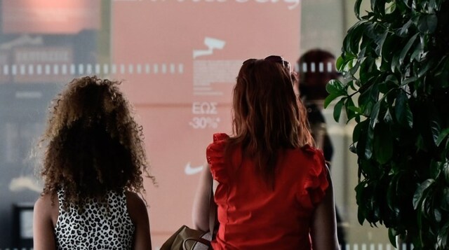 Πρεμιέρα σήμερα για τις θερινές εκπτώσεις – Ποια Κυριακή θα είναι ανοιχτά τα καταστήματα