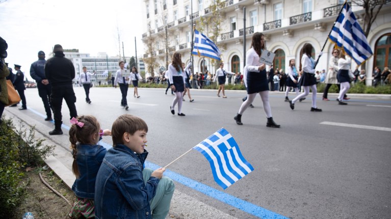 Σήμερα η μαθητική παρέλαση για την 25η Μαρτίου στο κέντρο της Αθήνας - Ποιοι δρόμοι είναι κλειστοί, τι ισχύει για Μετρό και Τραμ