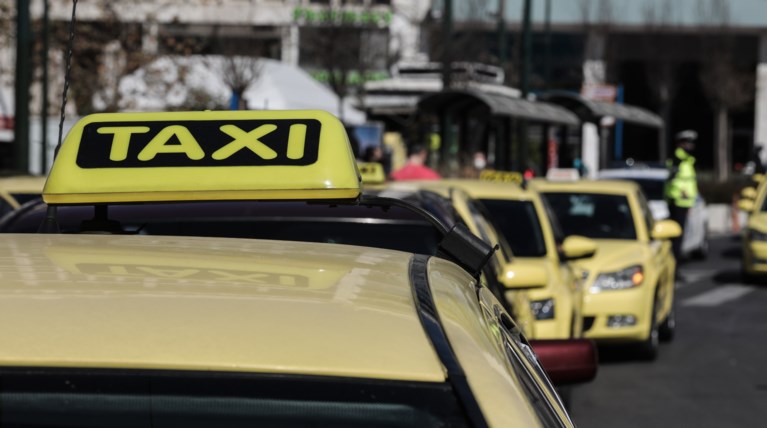 Χωρίς ταξί η Αθήνα στις 27 και 28 Φεβρουαρίου λόγω 48ωρης απεργίας