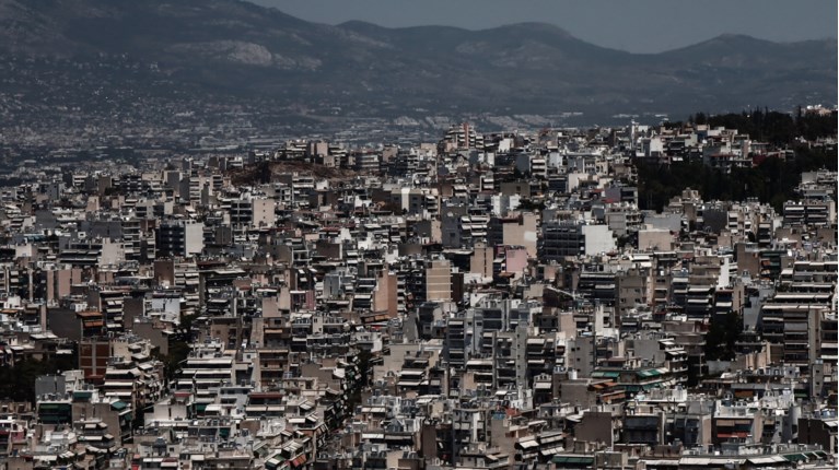 Τι σπίτι αγοράζει κανείς στην Αττική με 250.000 ευρώ - Το όριο για το "Σπίτι μου 2"