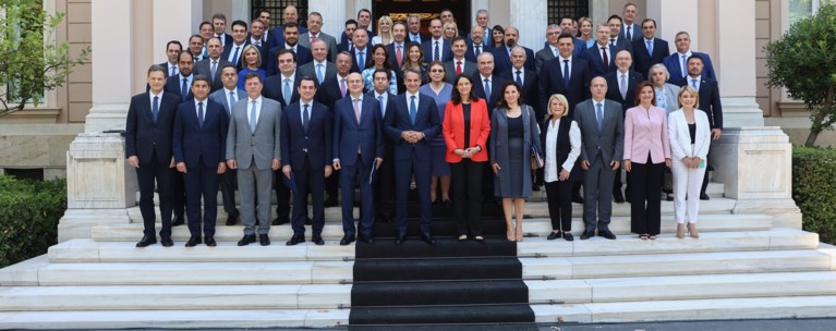 Μητσοτάκης στο υπουργικό: Καλύτεροι μισθοί, καλύτερη υγεία και καλύτερο κράτος είναι οι στόχοι μας