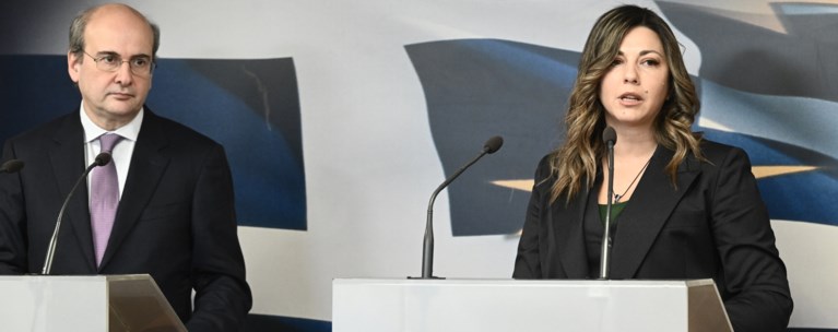 Αυξάνεται αναδρομικά στα 2.400 ευρώ το επίδομα γέννησης - Τα νέα μέτρα στήριξης των οικογενειών