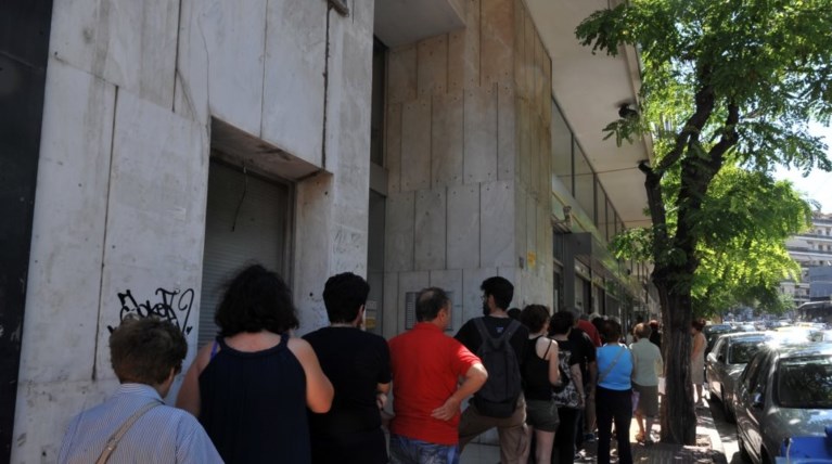 e-ΕΦΚΑ: Επιστροφή εισφορών, ύψους 4,1 εκατ. ευρώ, σε χιλιάδες επαγγελματίες