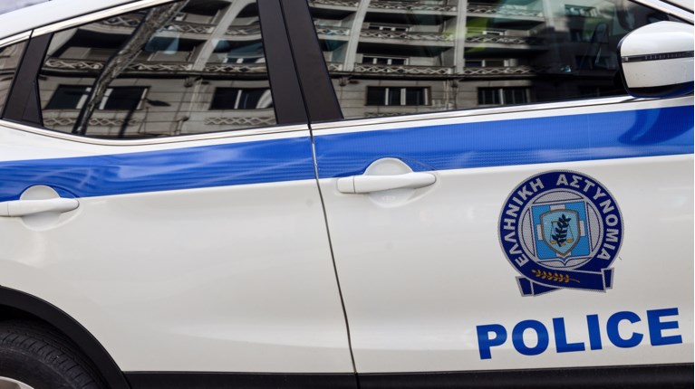 Κηφισιά: Εξιχνιάστηκε μετά από 17 χρόνια το "ριφιφί του αιώνα" - Είχαν αρπάξει από τράπεζα λεία 4 εκατ. ευρώ