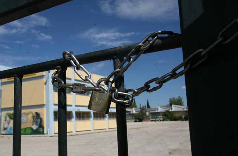 Κλειστά όλα τα σχολεία της Αττικής την Παρασκευή λόγω της κακοκαιρίας Byron