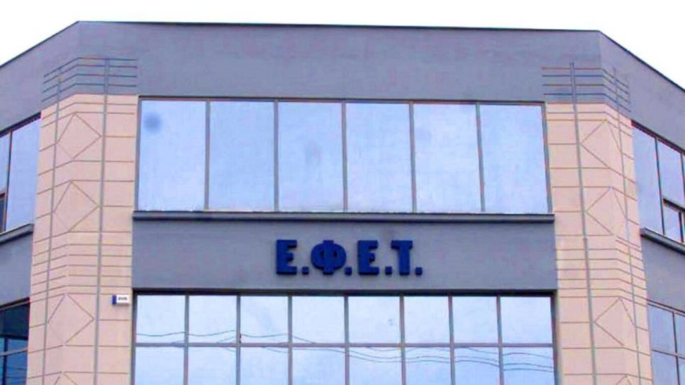 Ο ΕΦΕΤ ανακαλεί γκοφρέτες καλαμποκιού