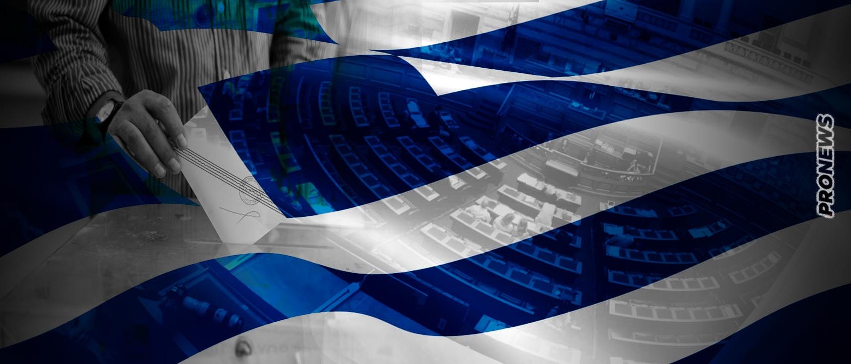 Κάτι μεγάλο «γεννιέται» στον χώρο της Δεξιάς: Κρίσιμα τα επόμενα εικοσιτετράωρα