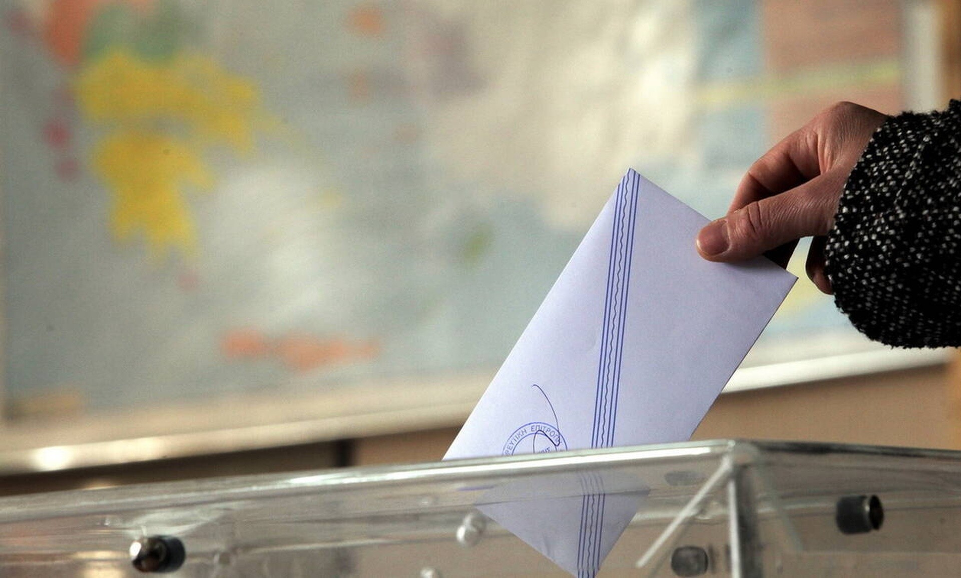 Ευρωεκλογές 2024: Μάθε πού ψηφίζεις με ένα «κλικ»