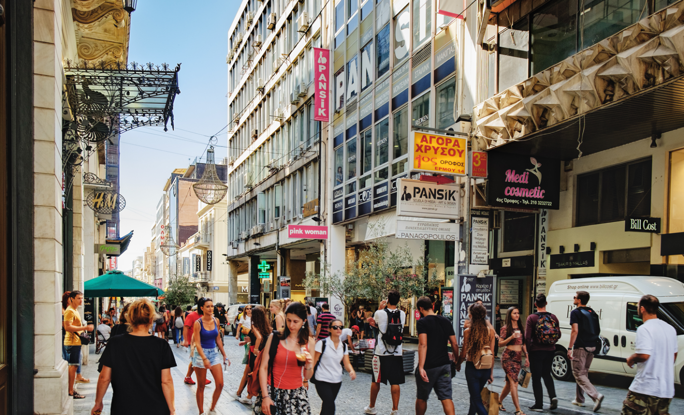 Πόσο ακόμα θα διαρκέσουν οι θερινές εκπτώσεις, συνεχίζονται οι προσφορές στα καταστήματα