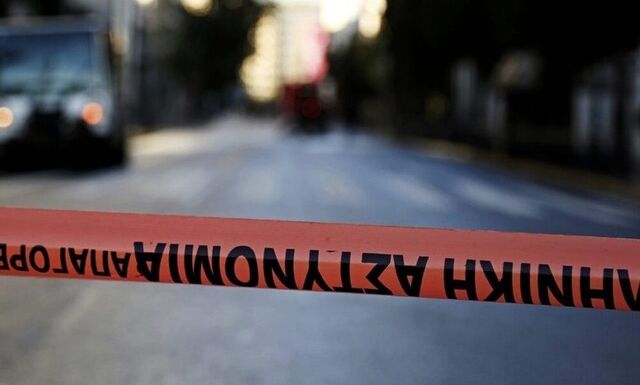 Τηλεφώνημα για βόμβα στο κτήριο του ΕΒΕΑ: Επί τόπου κλιμάκιο του ΤΕΕΜ